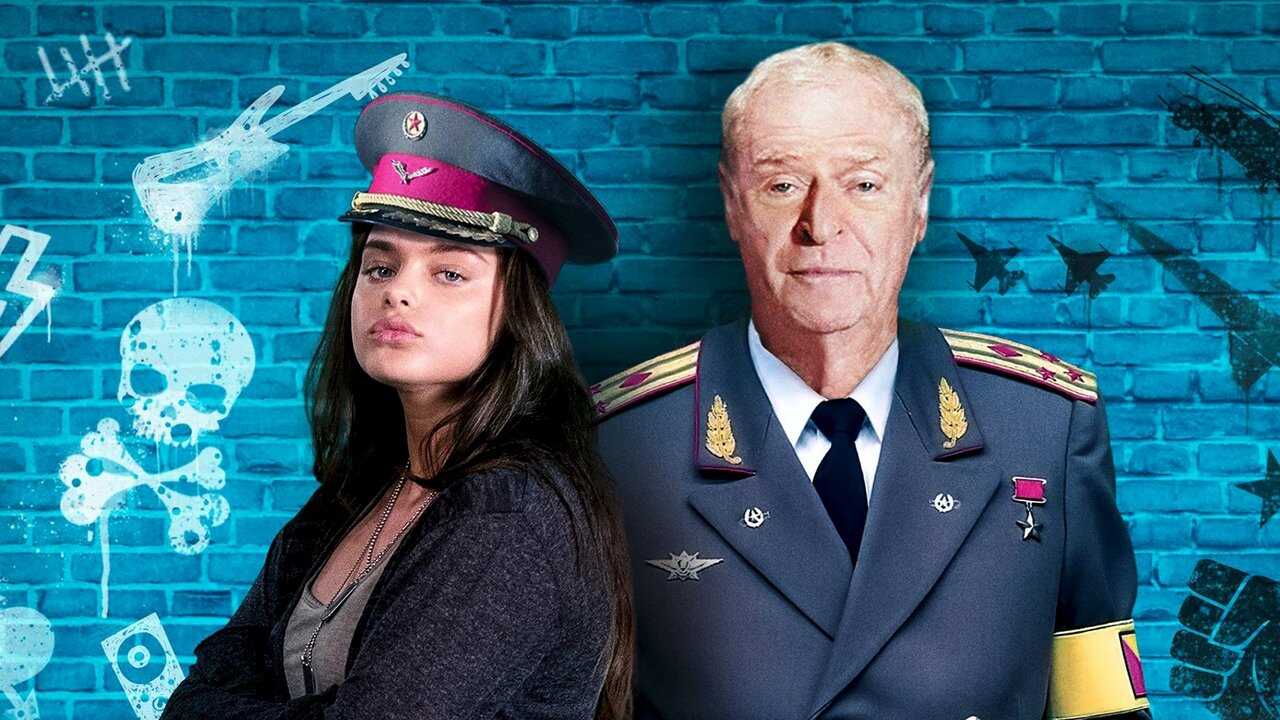 Dear Dictator 0