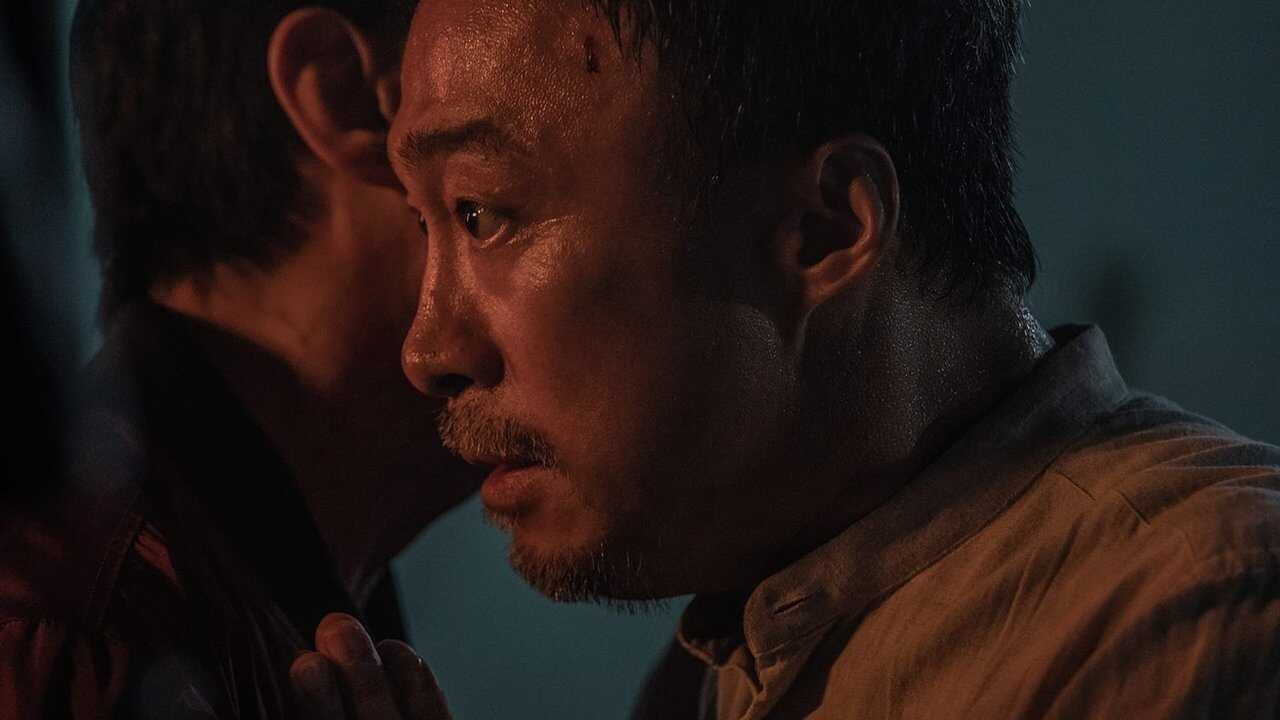 The 8th Night 0