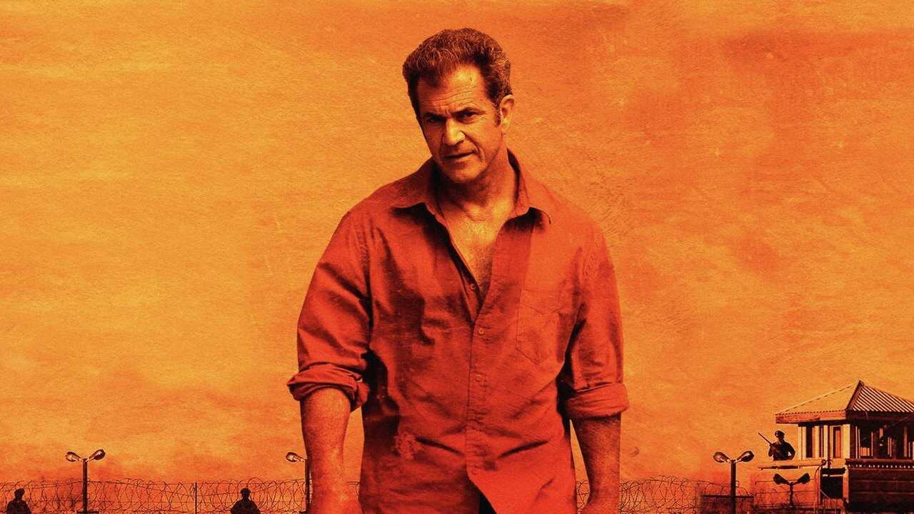 Οι Καλοκαιρινές μου Διακοπές (2012) 0
