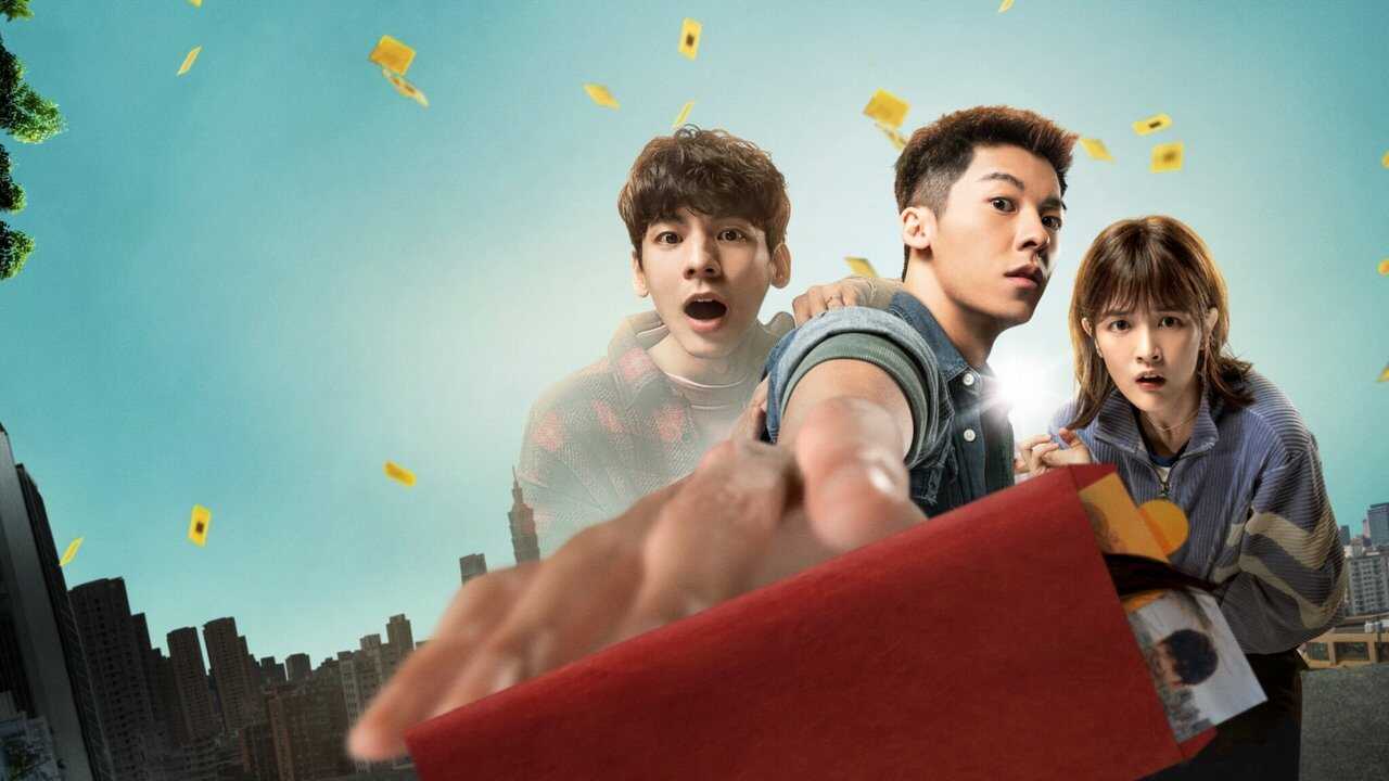 關於我和鬼變成家人的那件事 0