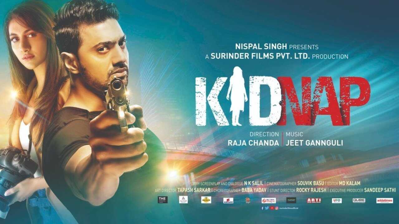 Kidnap 0
