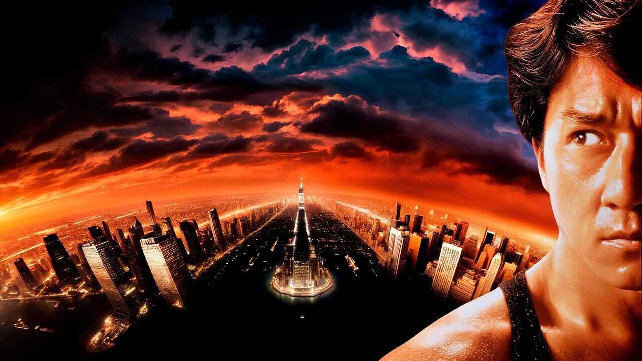 紅番區 0