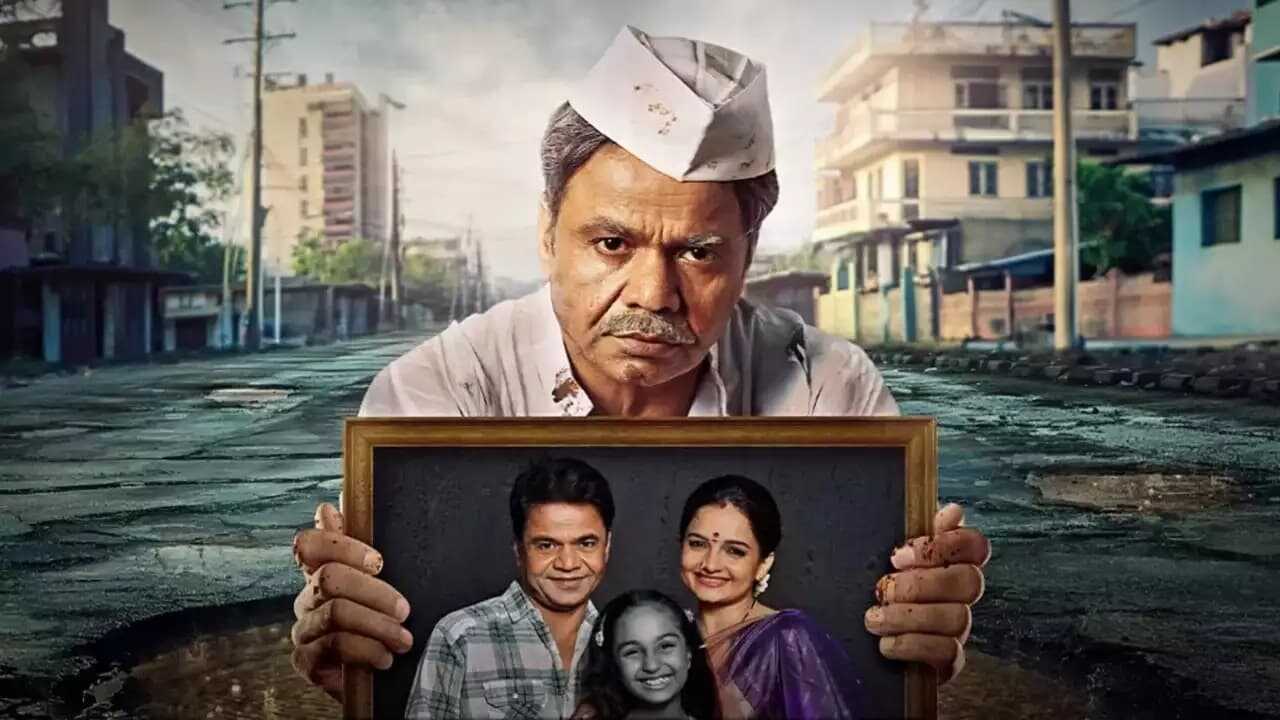 Kaam Chalu Hai 0
