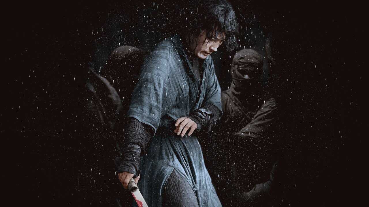 검객 0