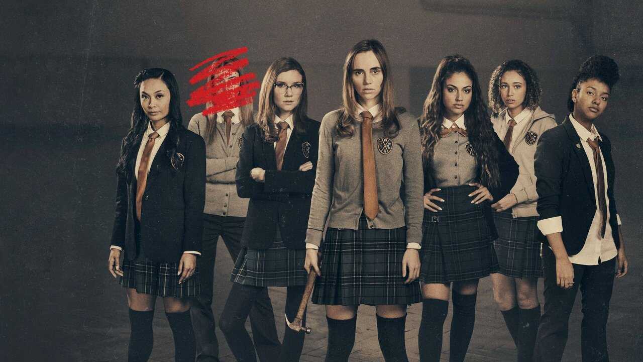 Invocación mortal (2021) 0