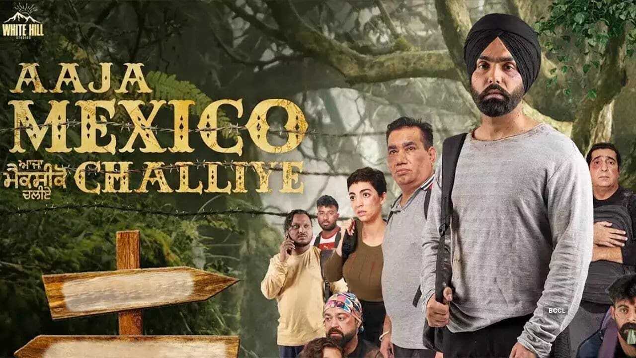 Aaja Mexico Challiye 0