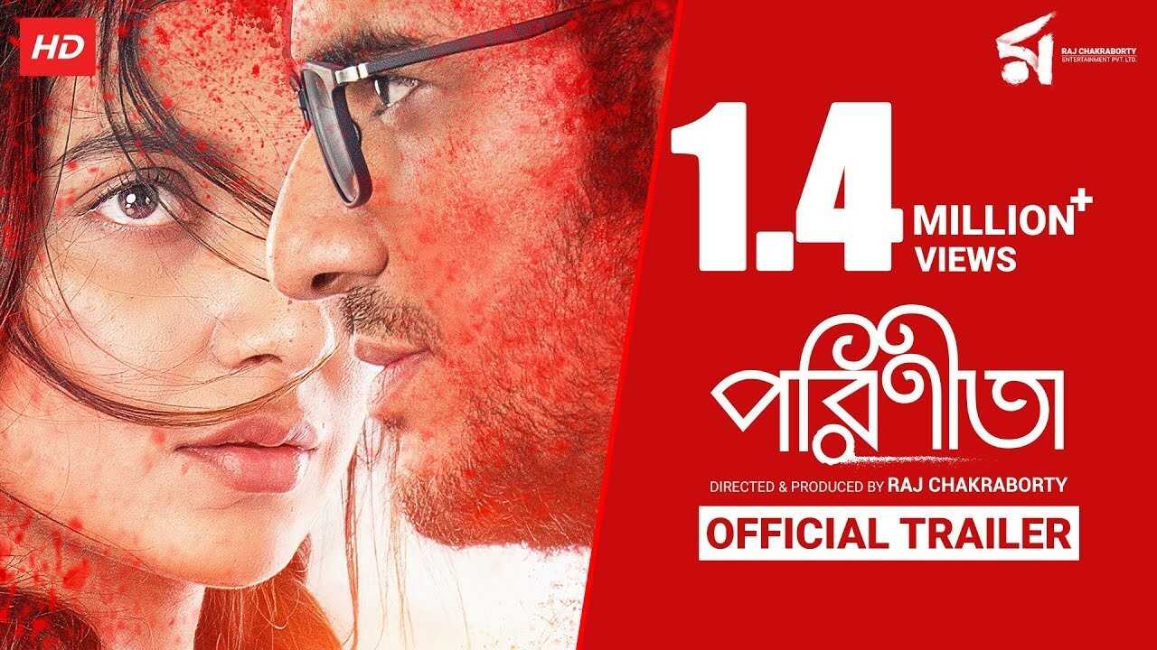 Parineeta 0