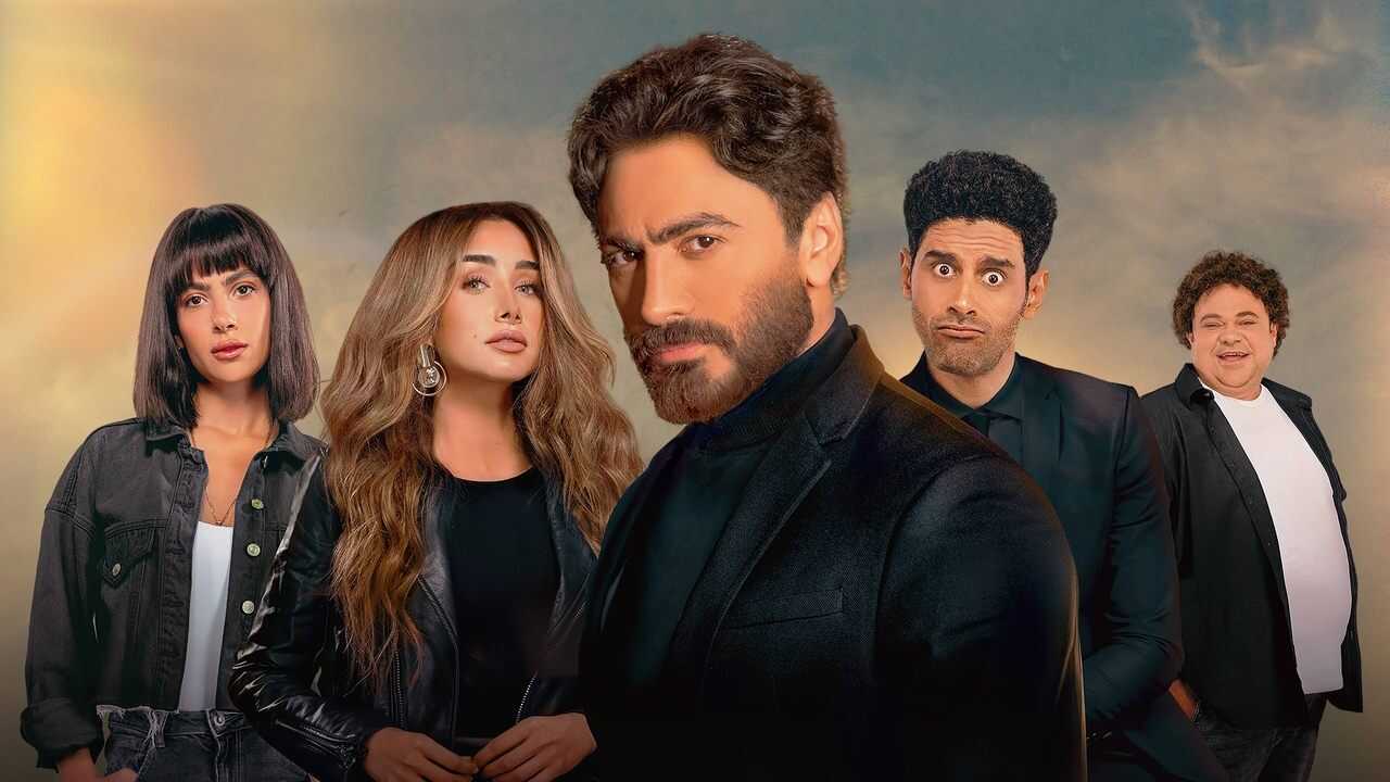 Bahebek (2022) 0