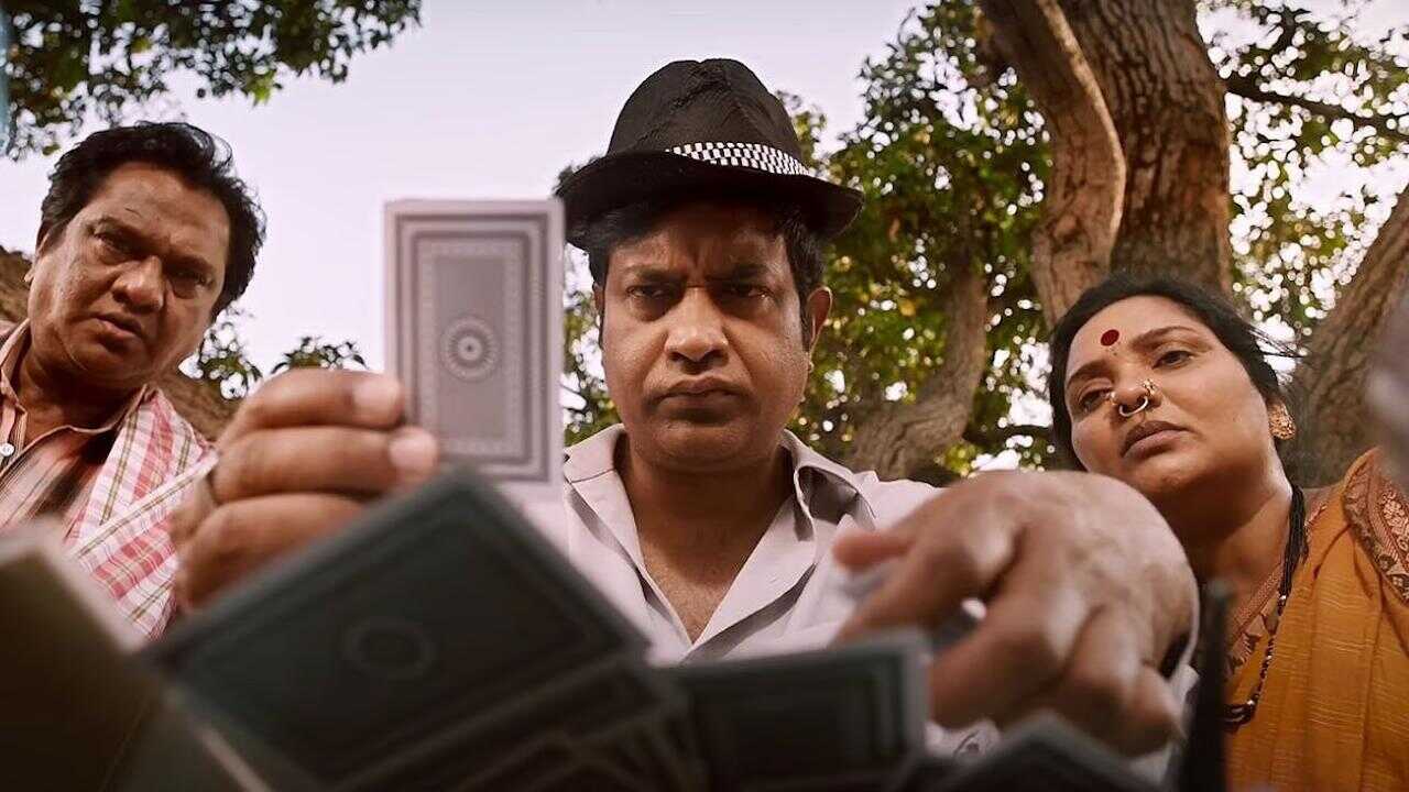 Srikakulam SherlockHolmes (2024) 0