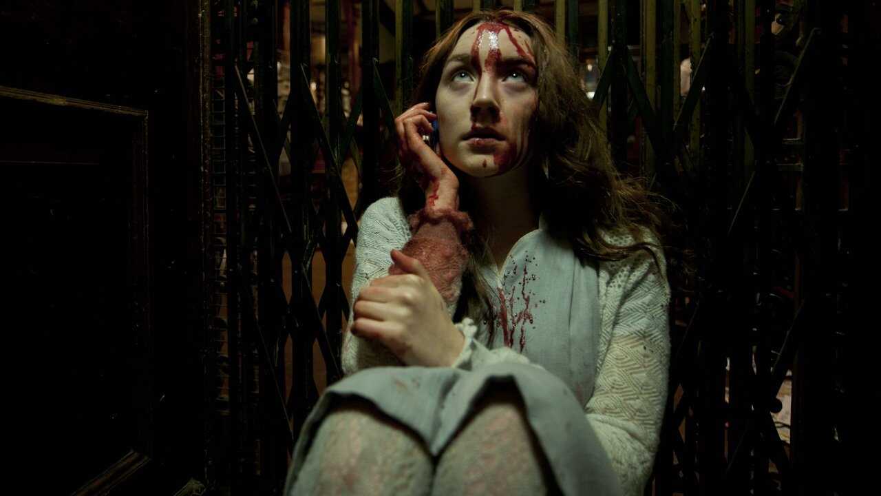 Byzantium (2013) 0