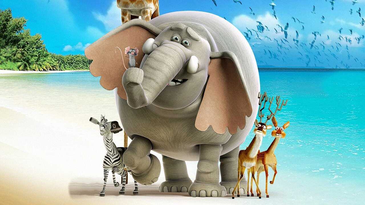 Король Слон (2017) 0