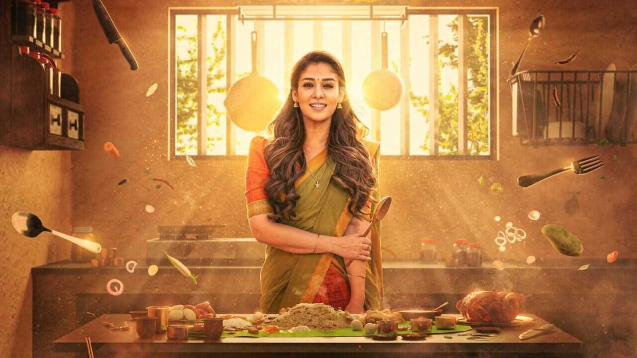 அன்னபூரணி 0