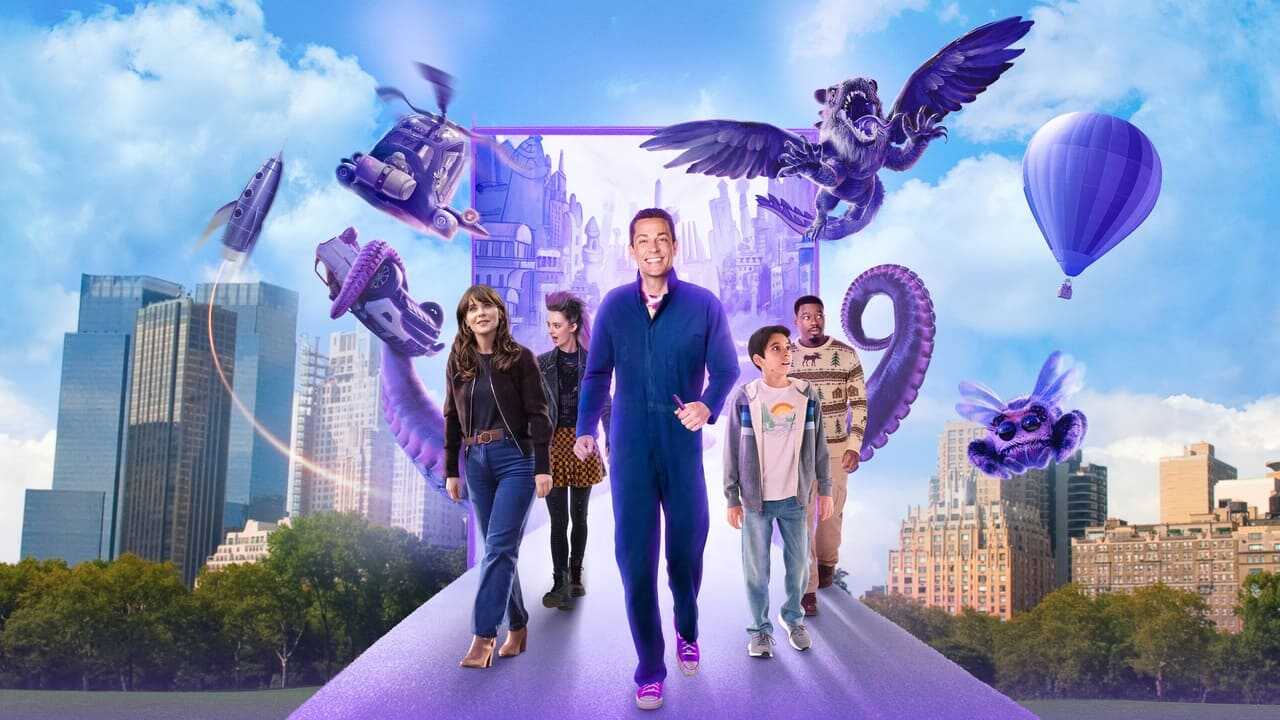 Harold and the Purple Crayon (2024) 0