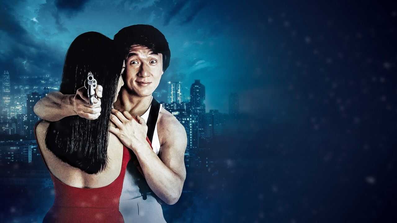 City Hunter (1993) 0