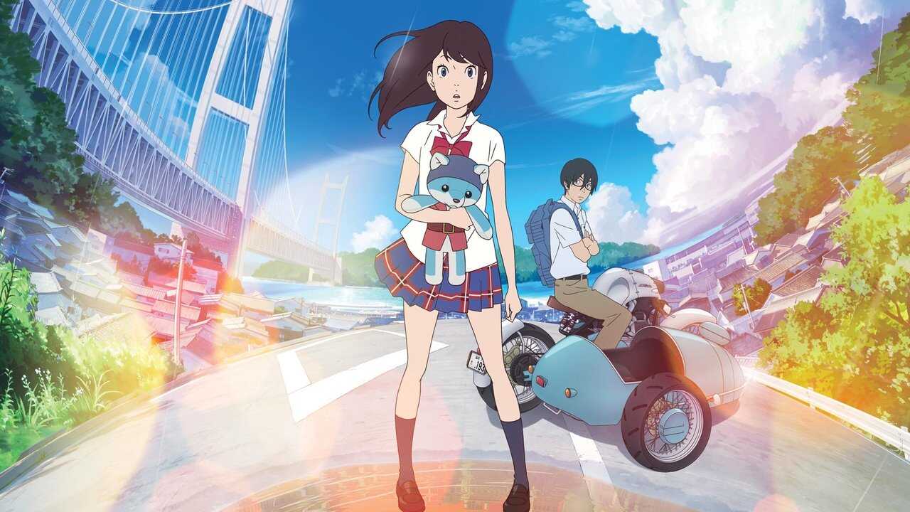Hirune Hime, Rêves éveillés (2017) 0