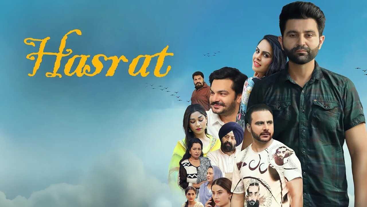 Hasrat (An Uncommon Love Story) (2025) 0
