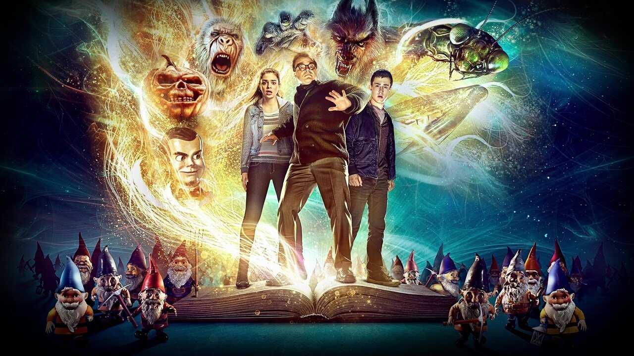 Ужастики (2015) 0