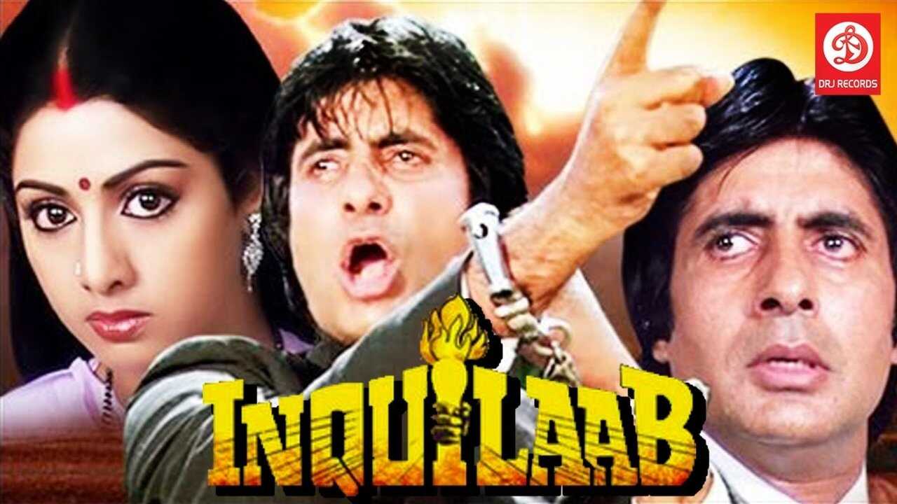 Inquilaab 0