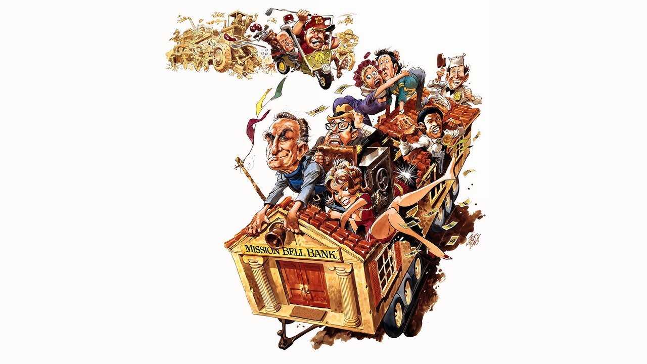 Bank Shot (1974) 0