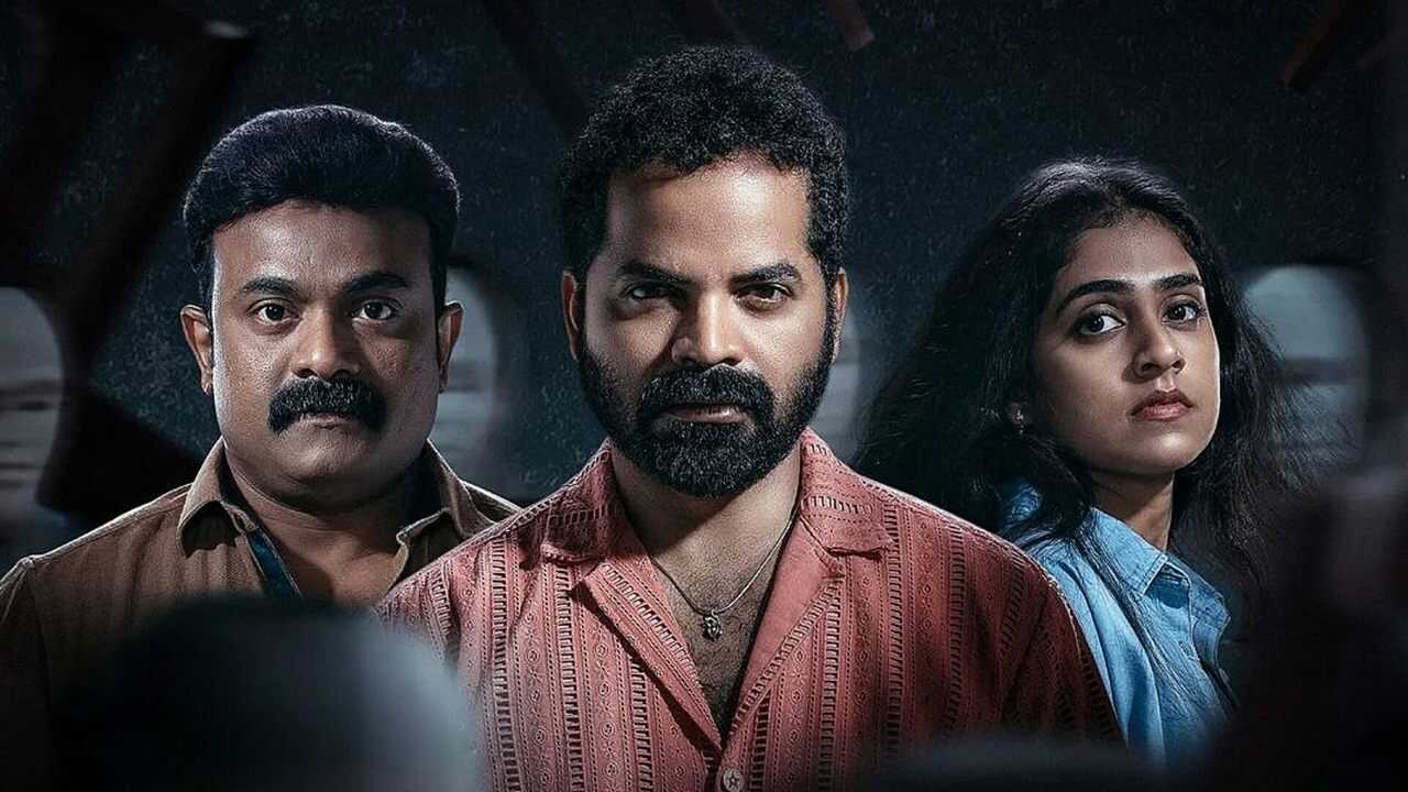 ആട്ടം 0