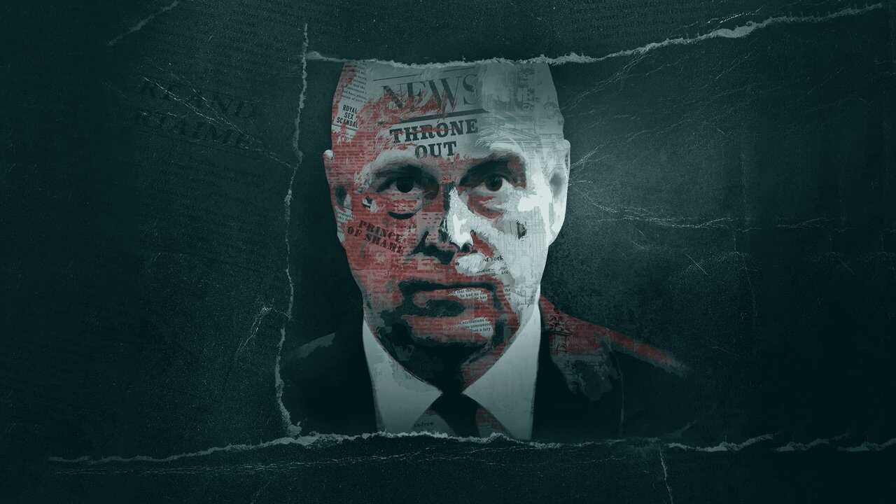 Prince Andrew: Banished 0