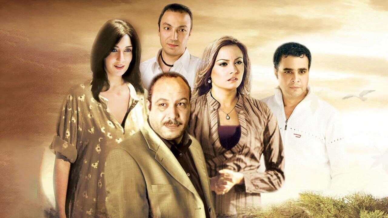 About Love and Passion (2006) 0