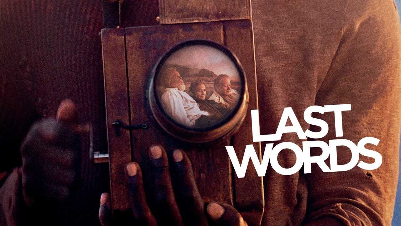 Last Words 0