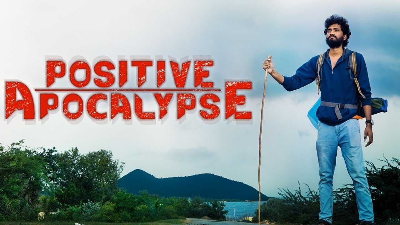 Positive Apocalypse 0