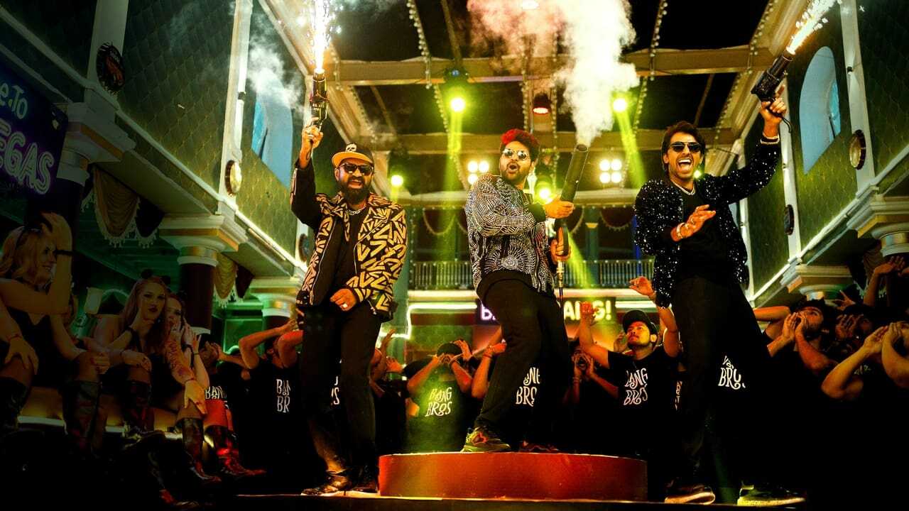 ఓమ్ భీమ్ బుష్ 0