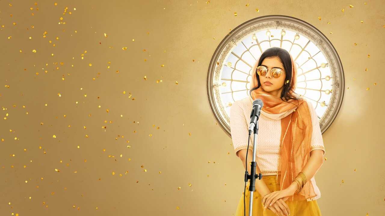 ശേഷം മൈക്കിൽ ഫാത്തിമ 0