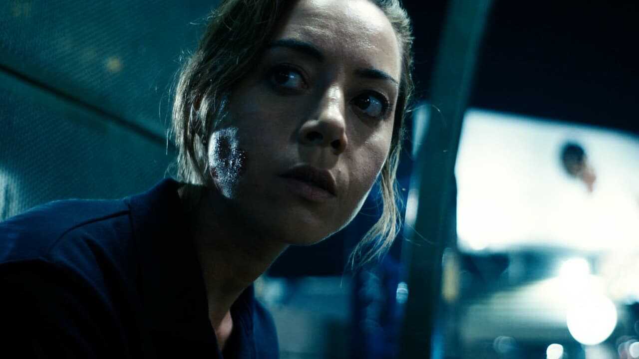Emily the Criminal 0