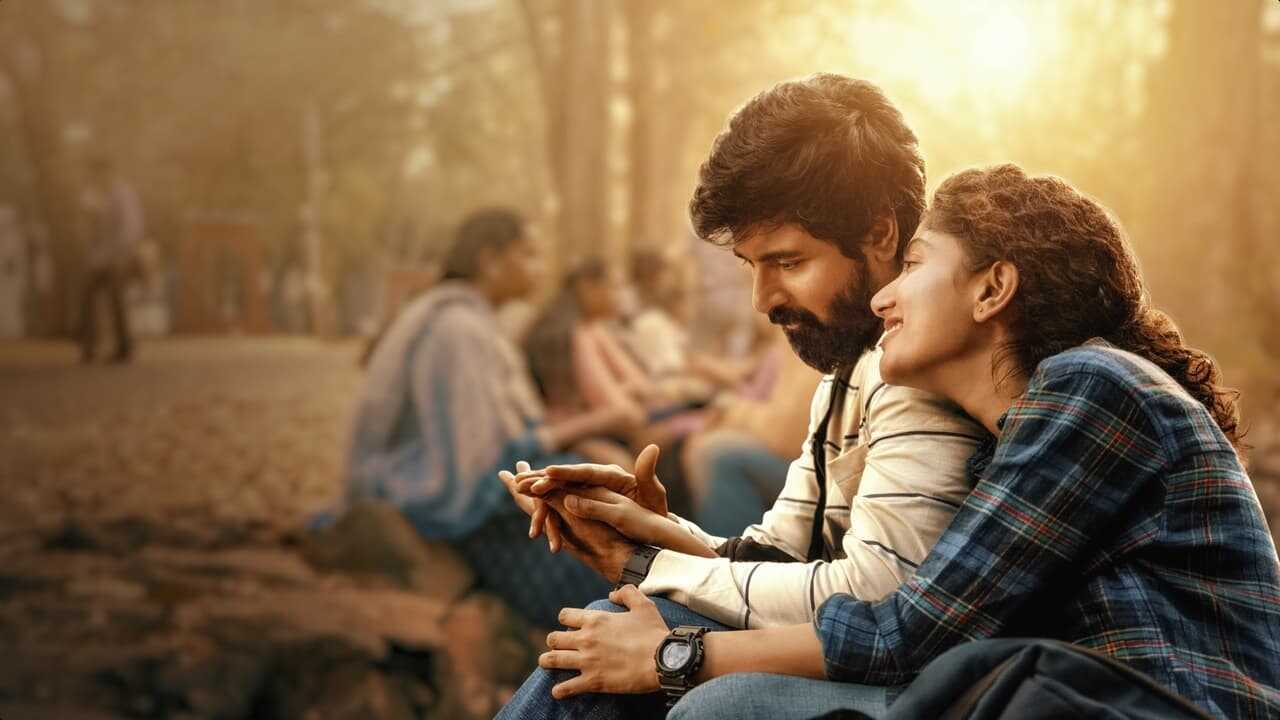 அமரன் 0