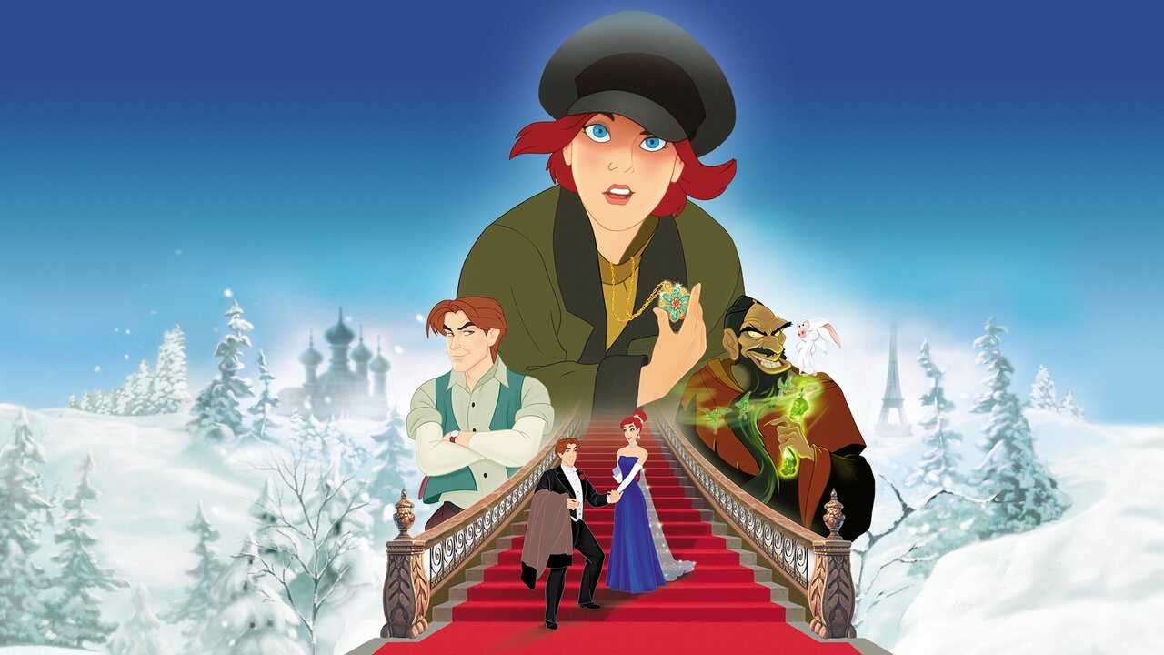 Anastasia (1997) 0