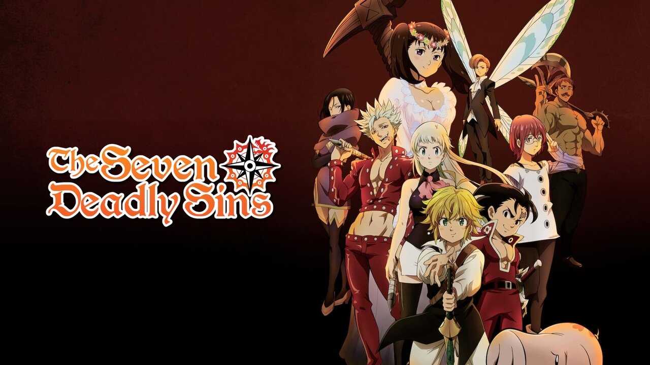 劇場版 七つの大罪 光に呪われし者たち 0