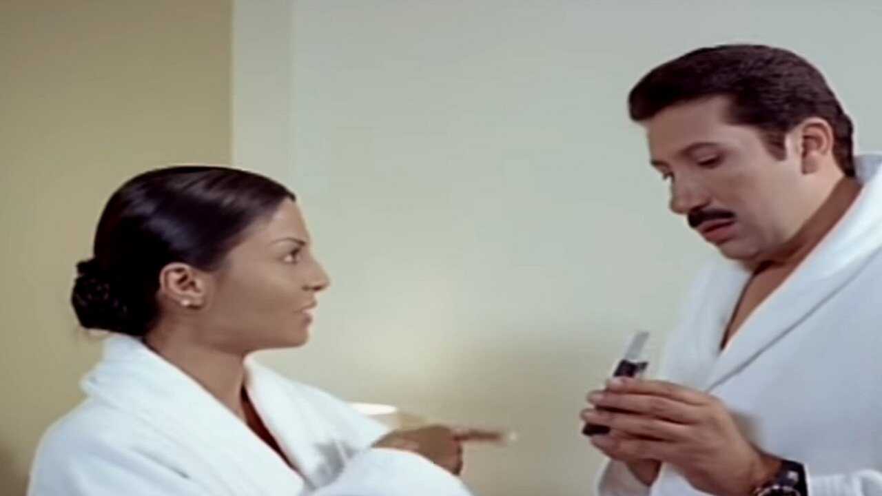 Nems Bond (2008) 0