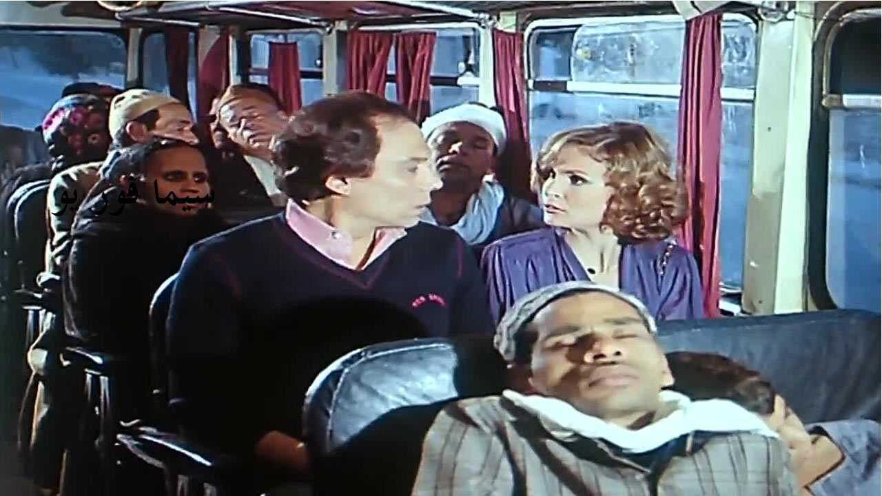 A Warm Winter Night (1981) 0