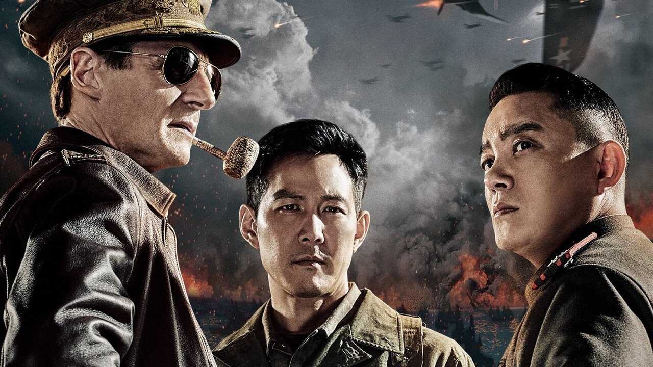 인천상륙작전 0