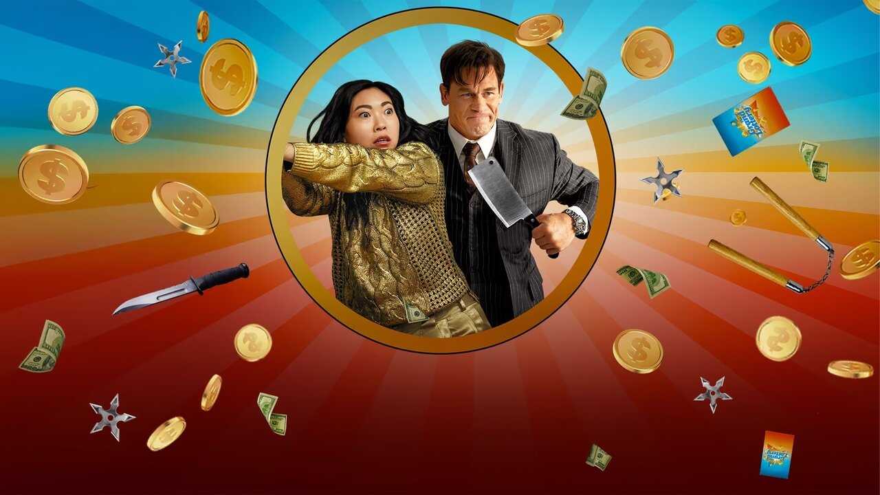 Loteria! (2024) 0