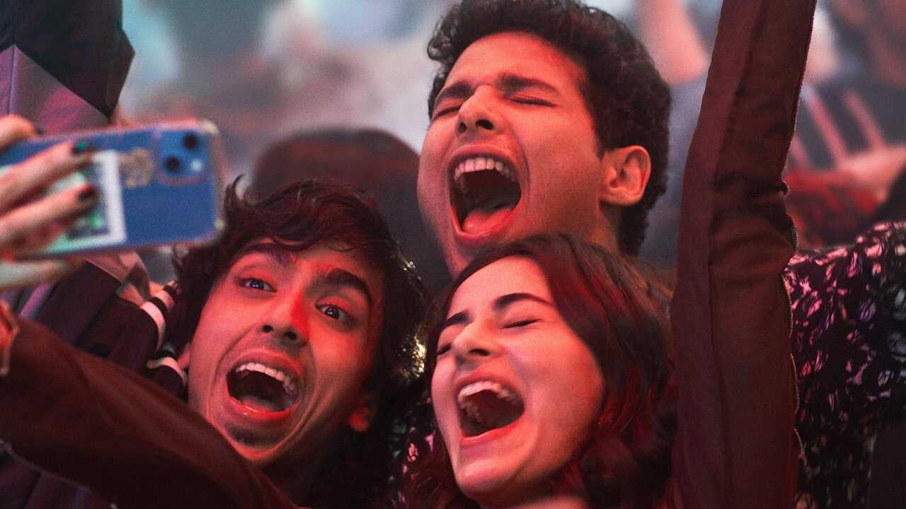 खो गए हम कहाँ 0