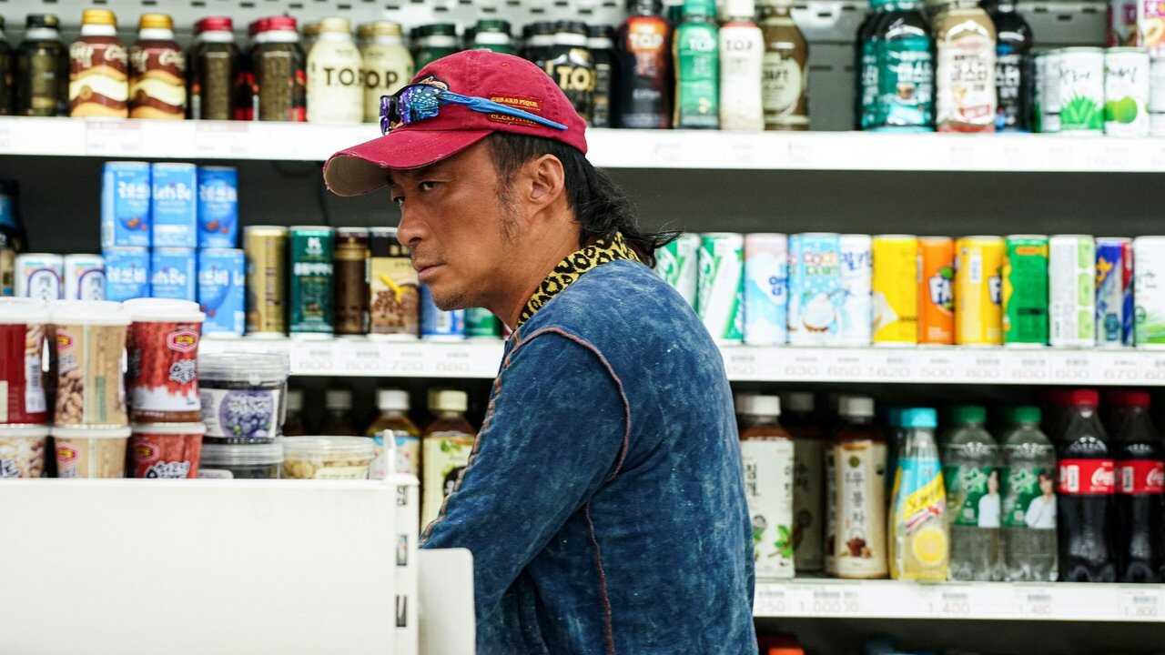 핸섬가이즈 0