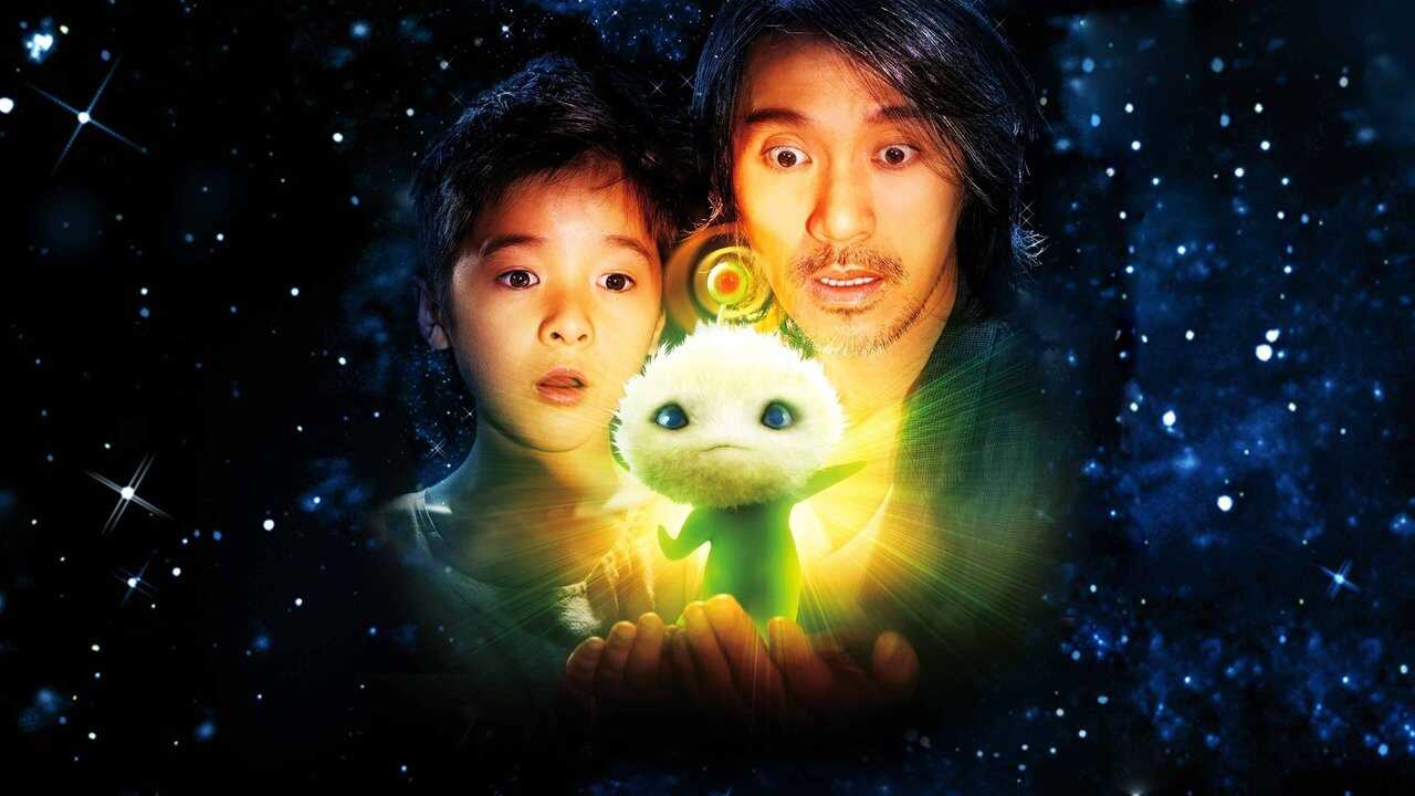 CJ7 (2008) 0