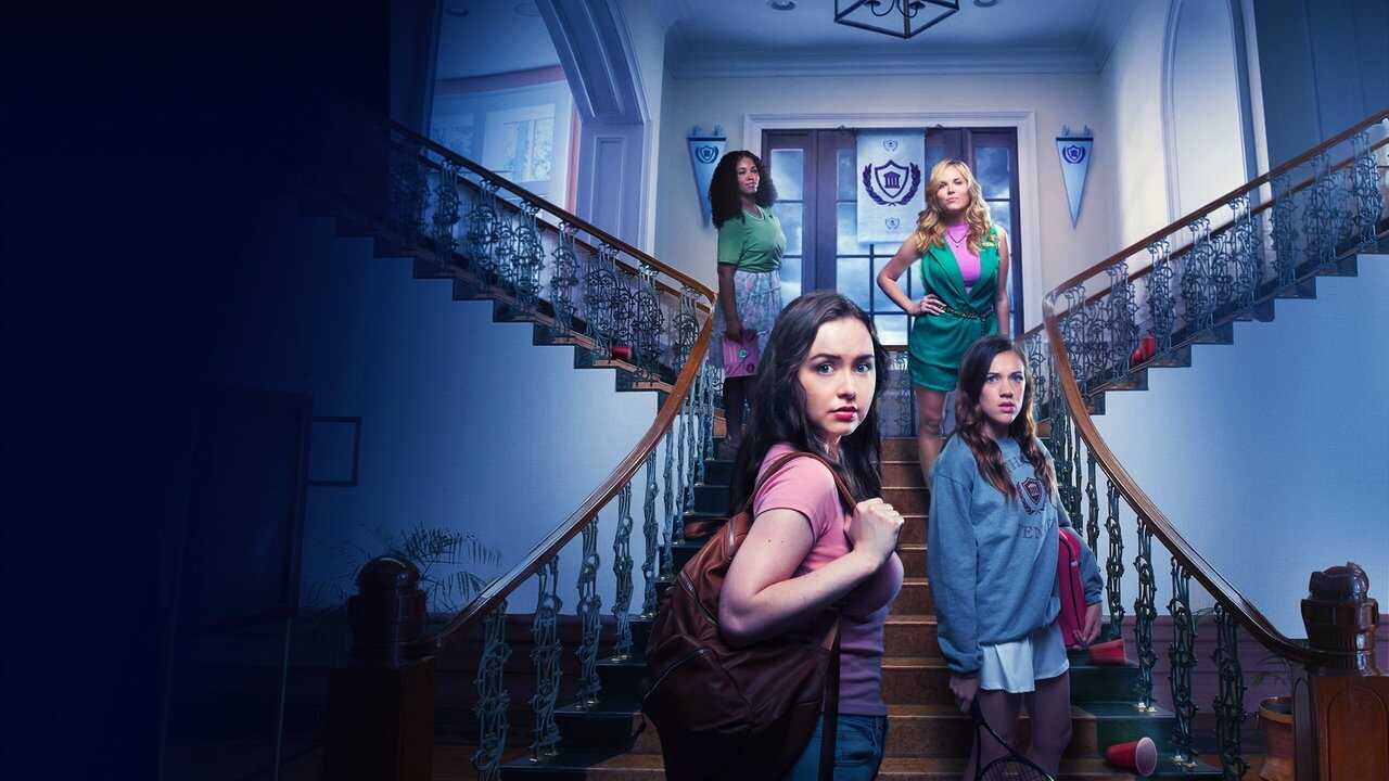 Killing All My Sisters (2024) 0
