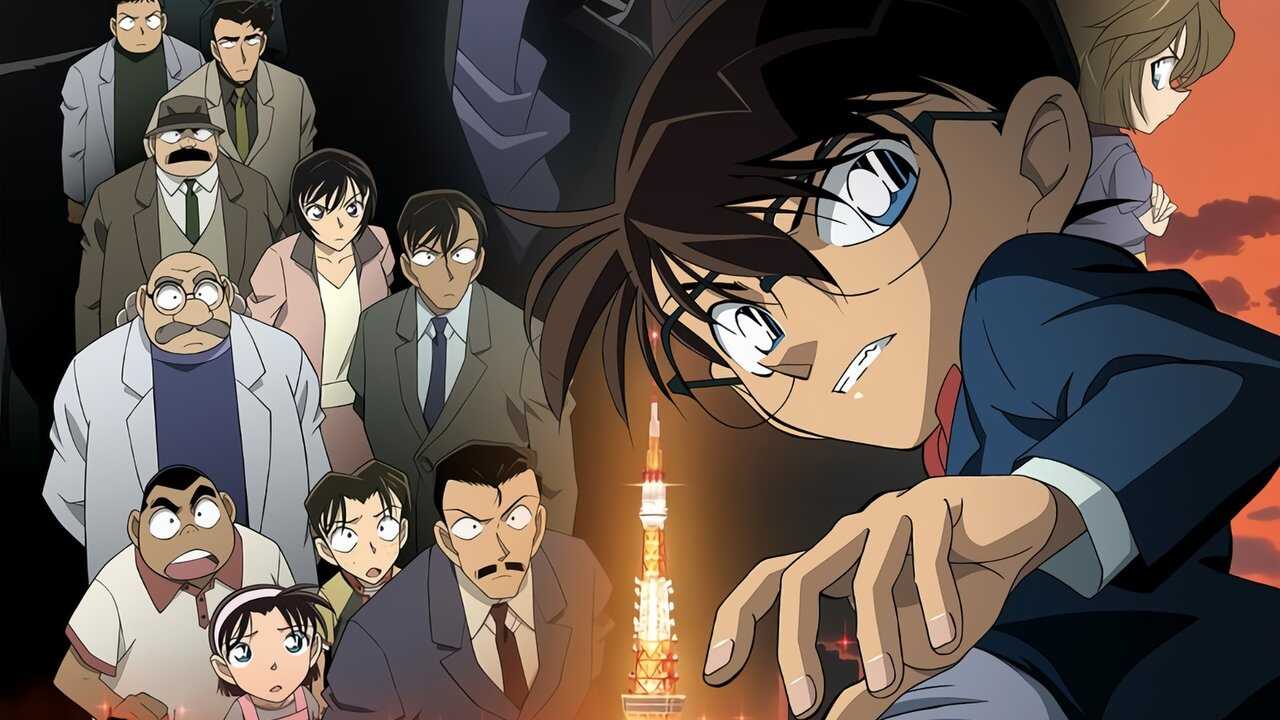 Détective Conan : Le Chasseur noir de jais (2009) 0