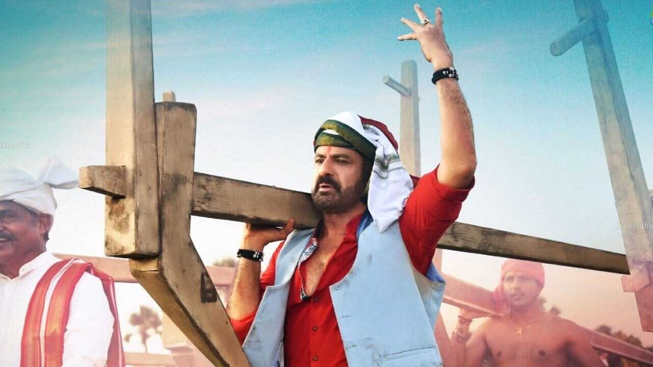 రూలర్ 0