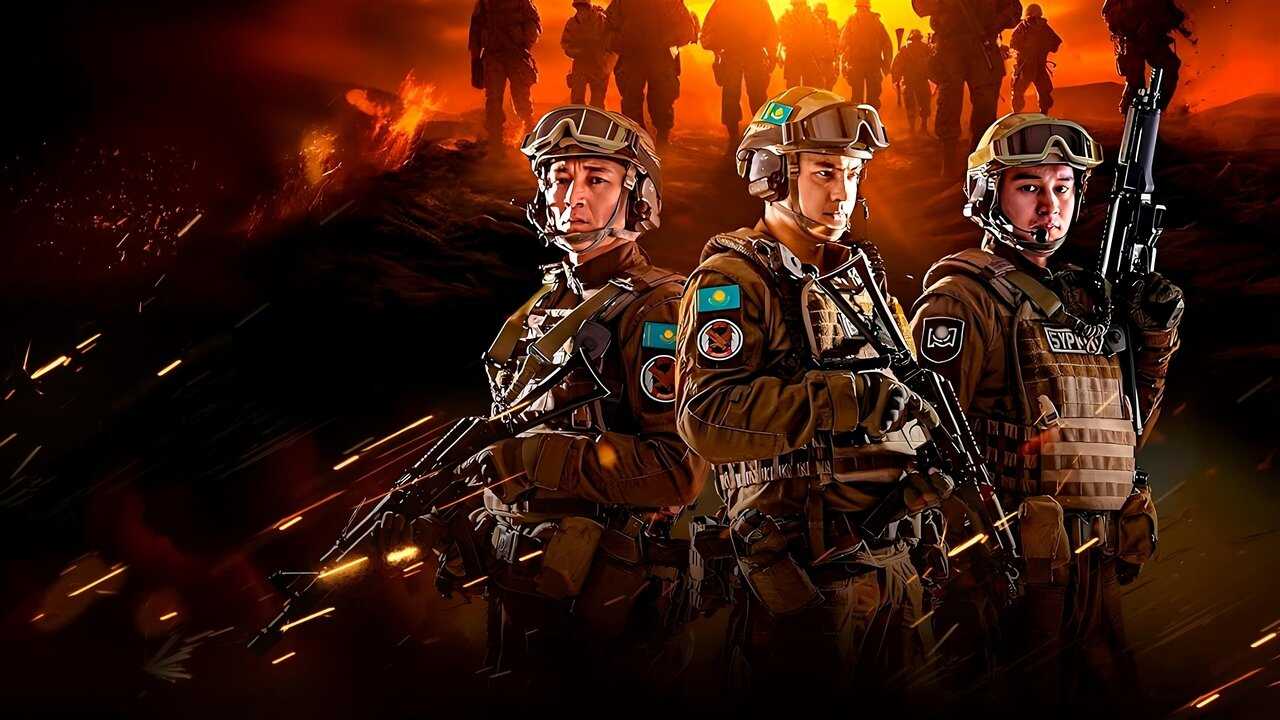 Golden Eagle. Special Forces (2023) 0