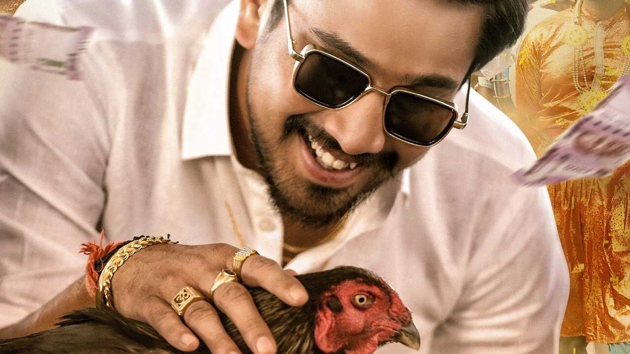అనుభవించు రాజా 0