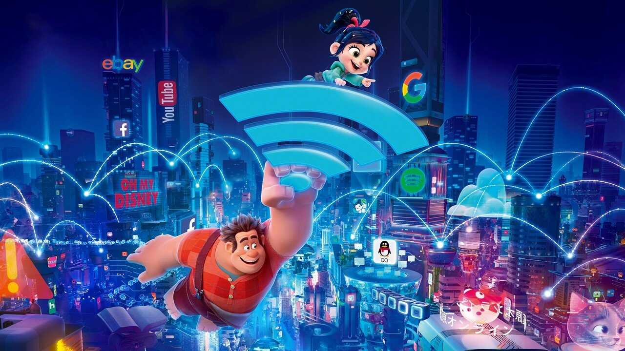 AR: Ralph Breaks the Internet 0
