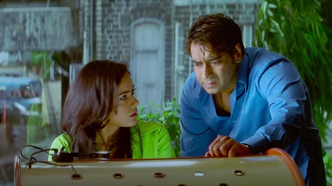 Naam (2024) 0