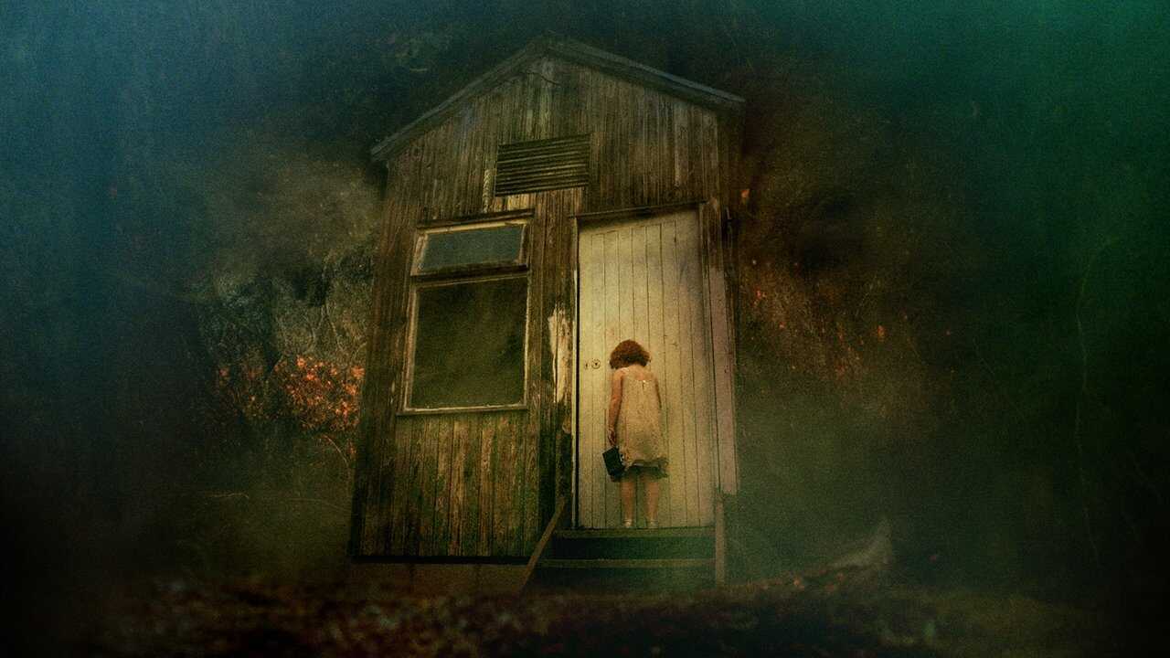 Кошмары лунного сада (2023) 0