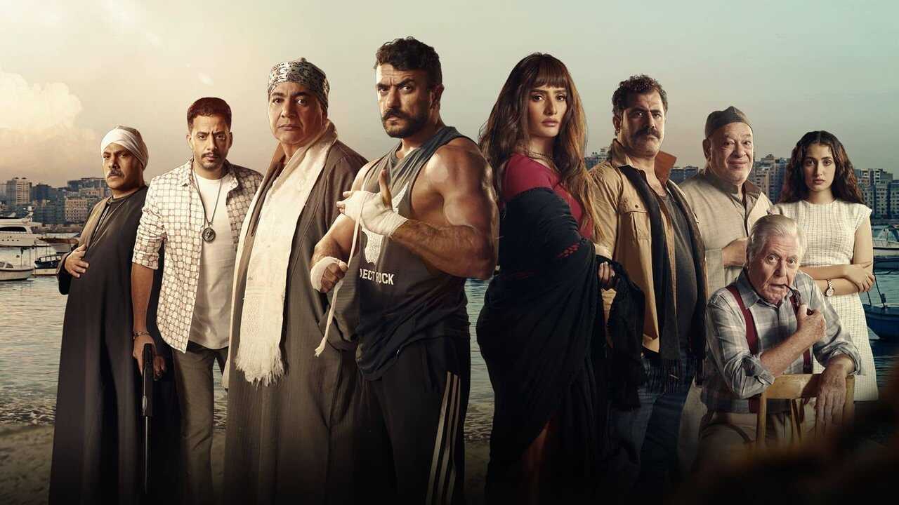 The Alexandrian (2024) 0